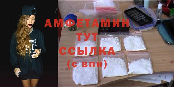 ешки Арсеньев