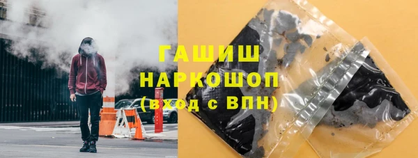 ешки Арсеньев