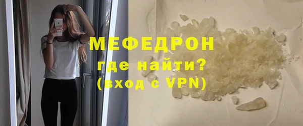 ешки Арсеньев