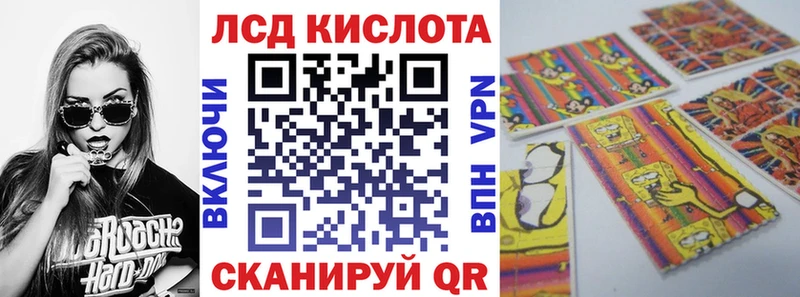 это формула  где продают   Феодосия  Марки NBOMe 1500мкг 